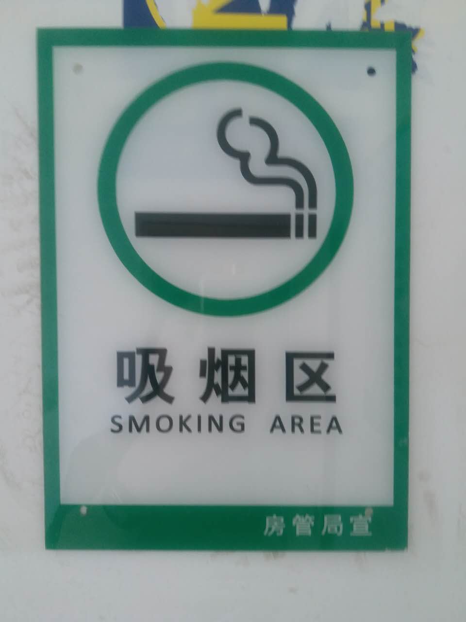 \